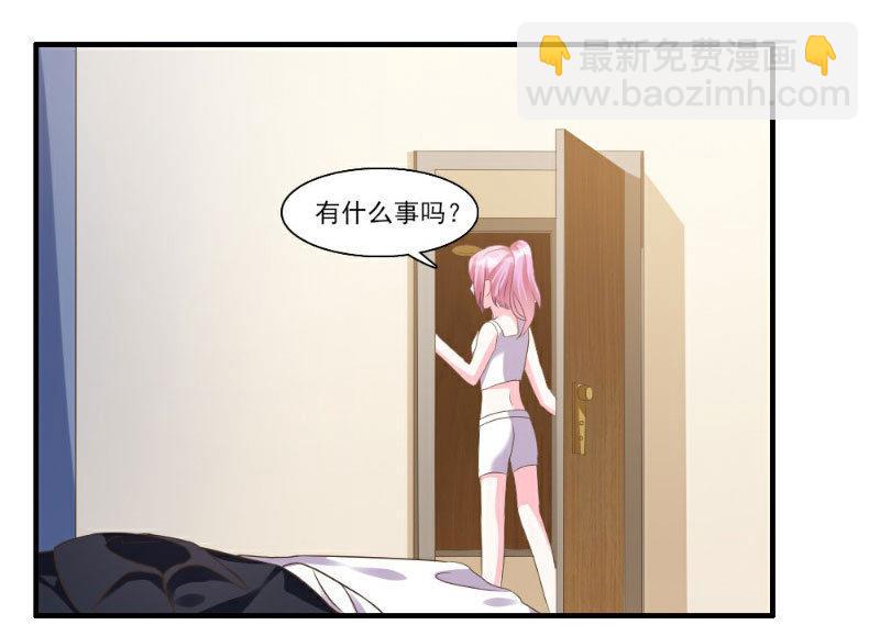 第4话(1/2)-第4话