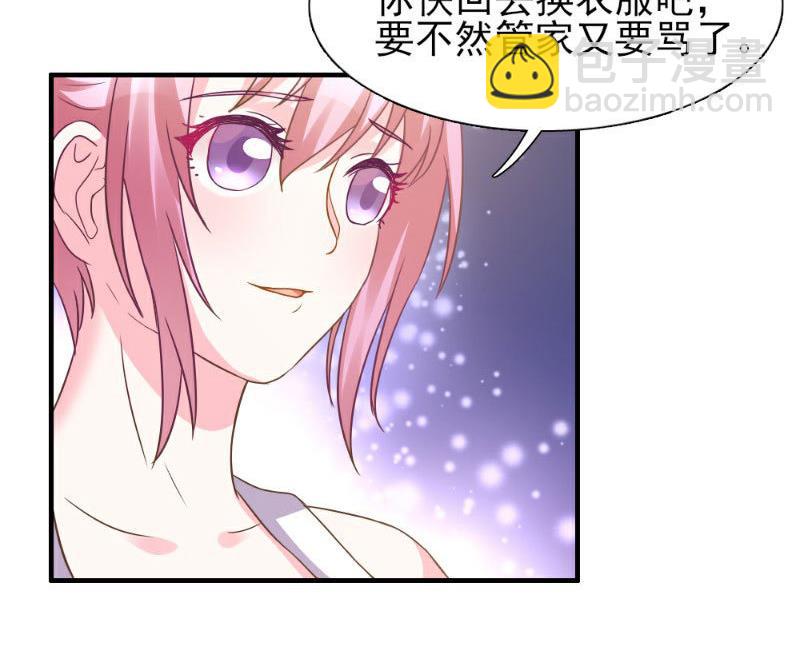 第4话(1/2)-第4话