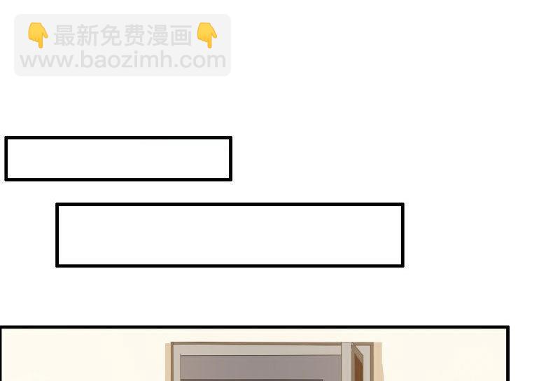 第4话(1/2)-第4话