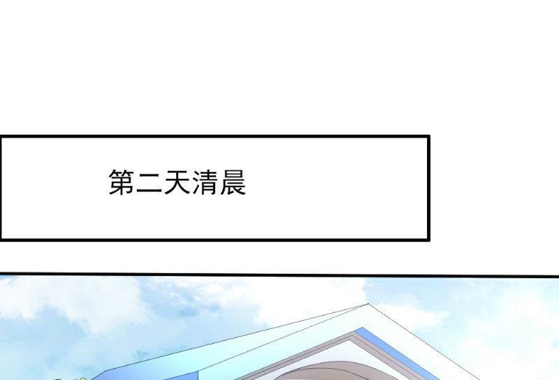 第4话(1/2)-第4话