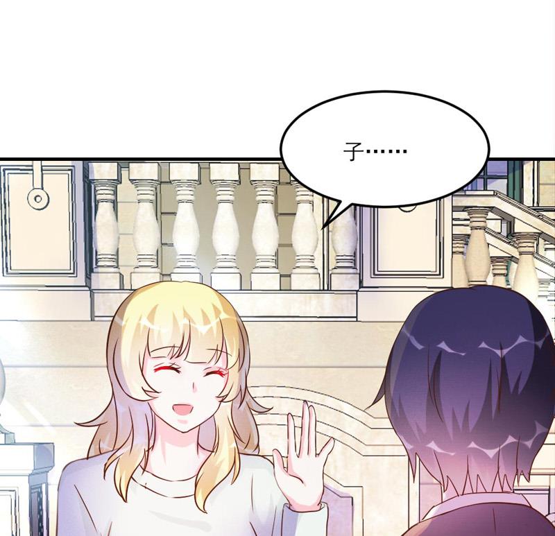 第32话(1/2)-第32话