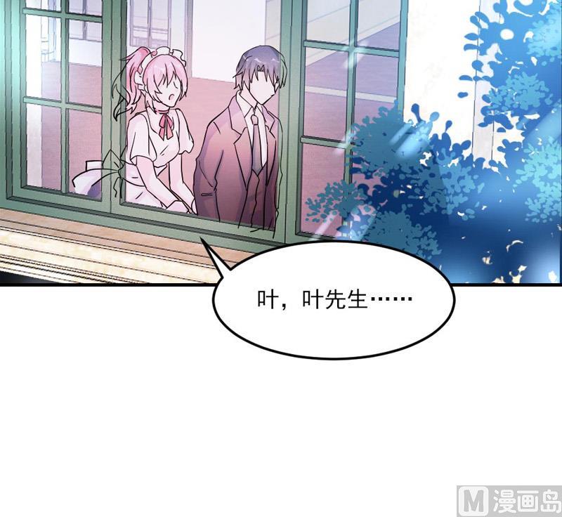第32话(1/2)-第32话