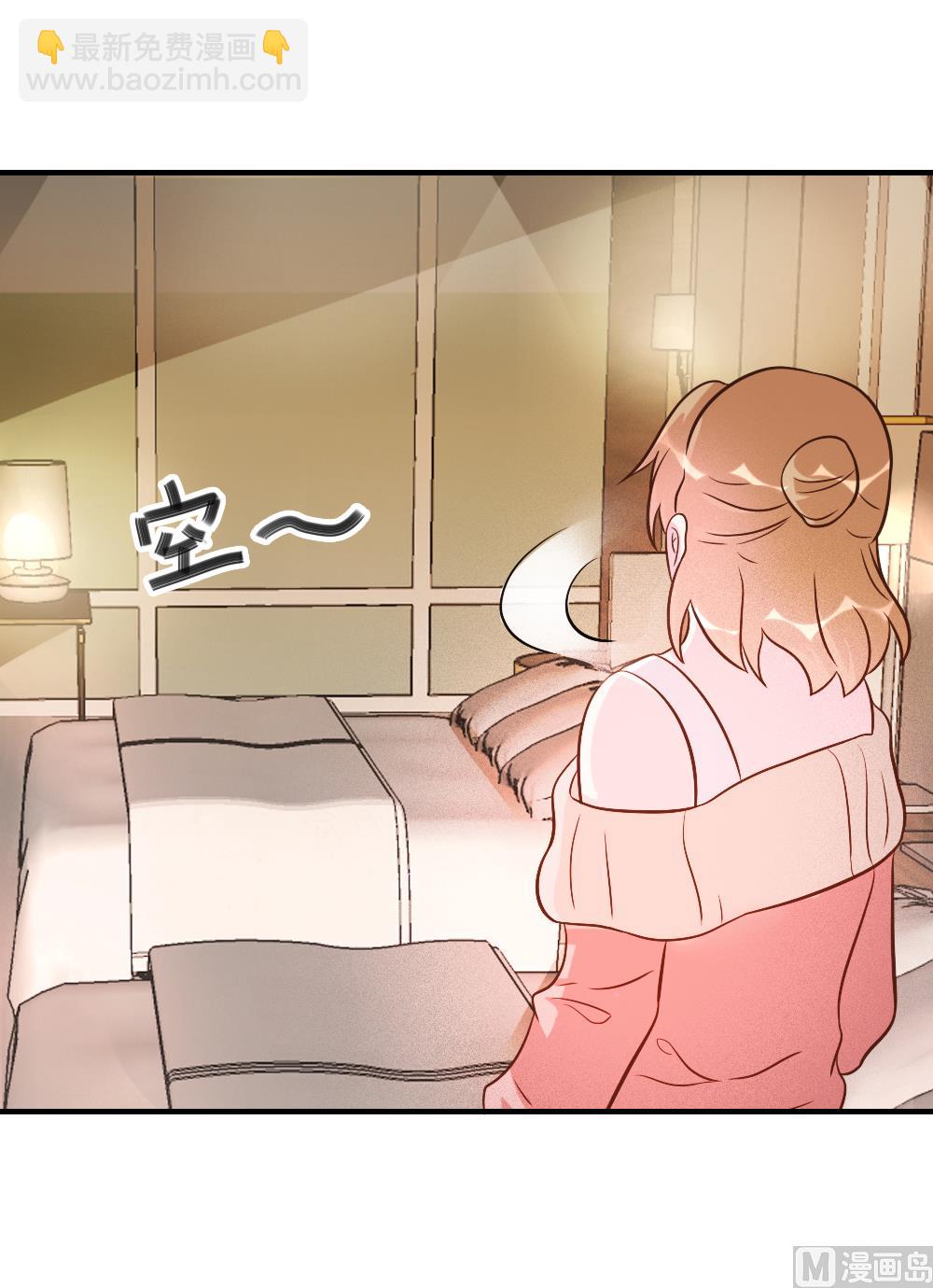 第34话(1/2)-第34话