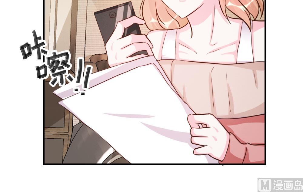 第34话(1/2)-第34话