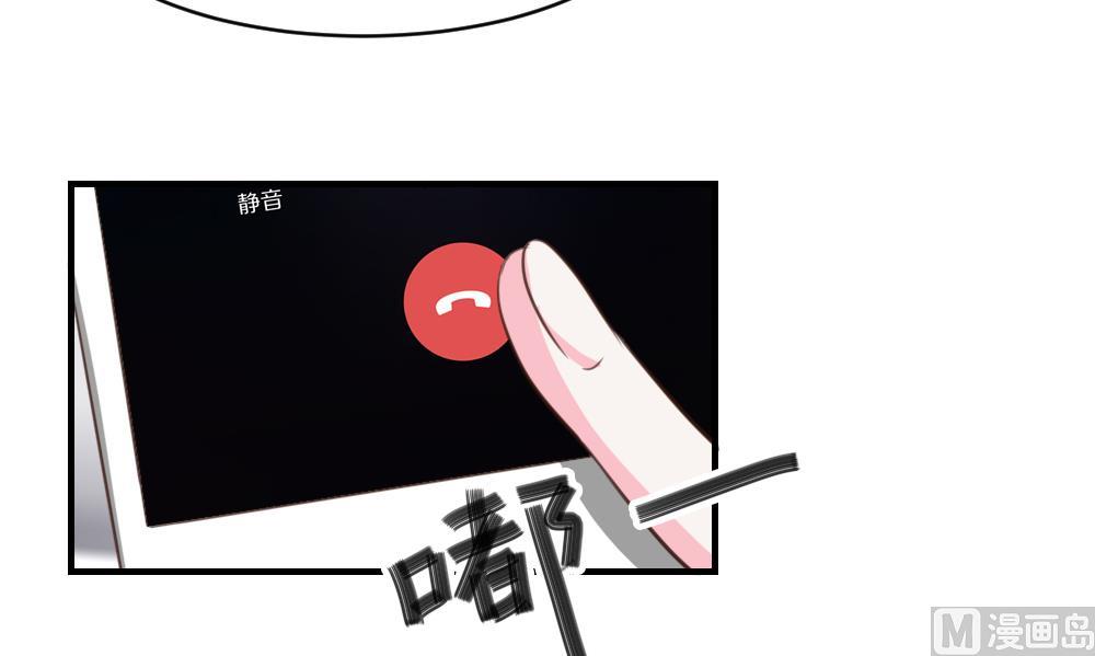 第34话(1/2)-第34话