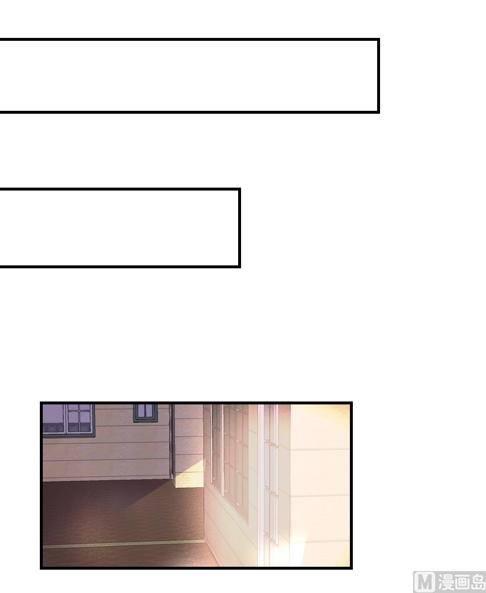 第34话(1/2)-第34话