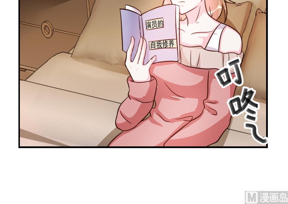 第34话(1/2)-第34话