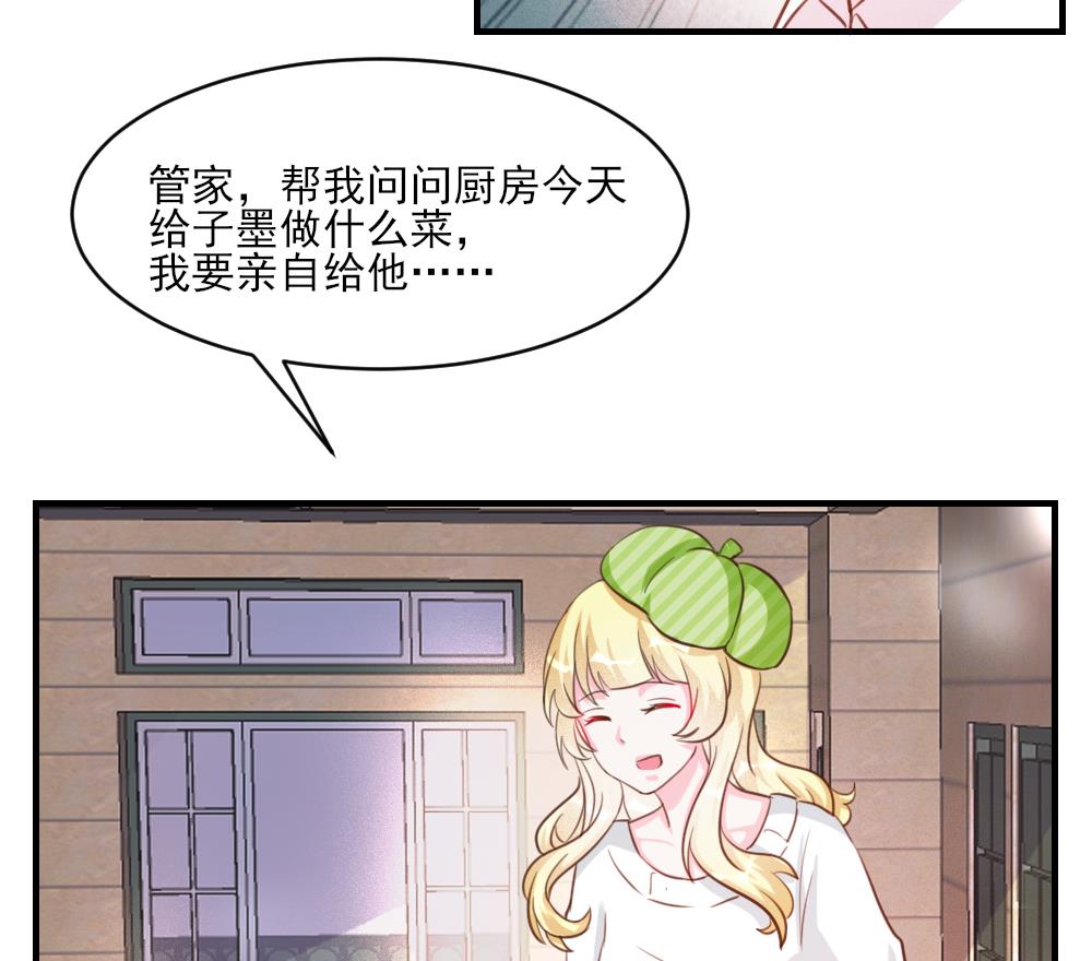 第34话(1/2)-第34话