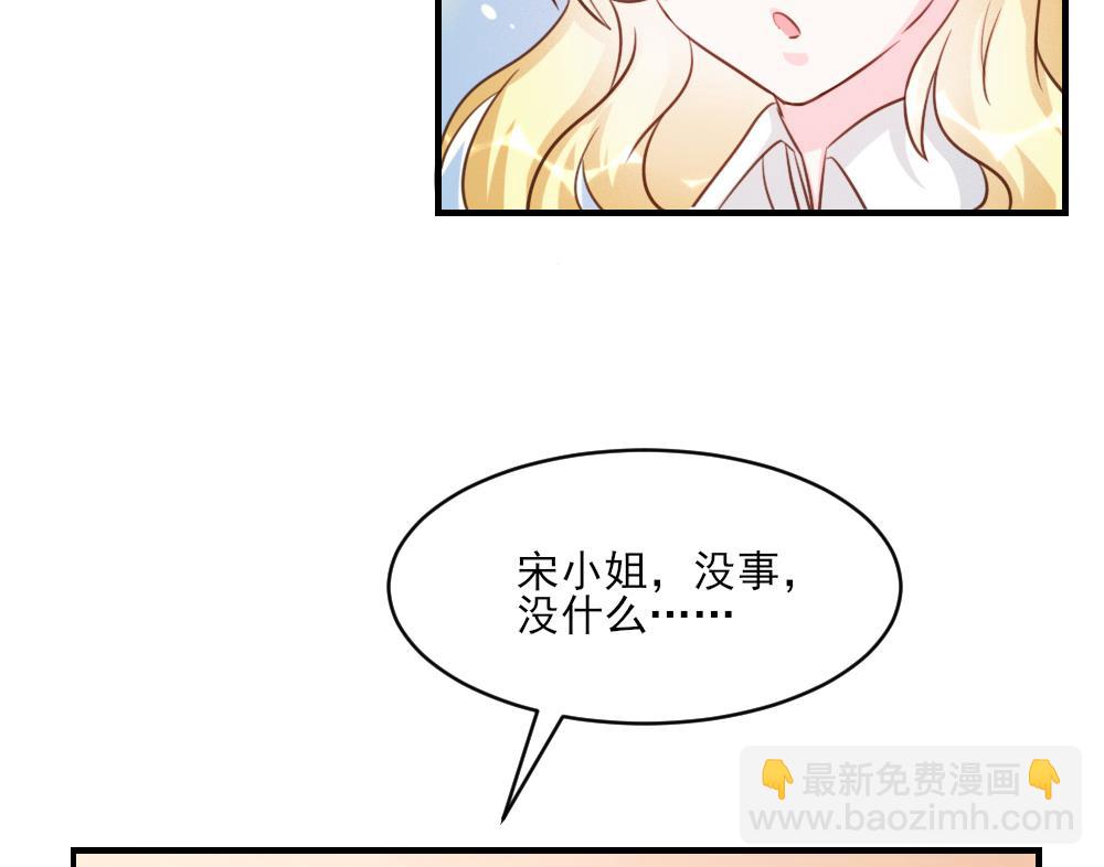 第34话(1/2)-第34话