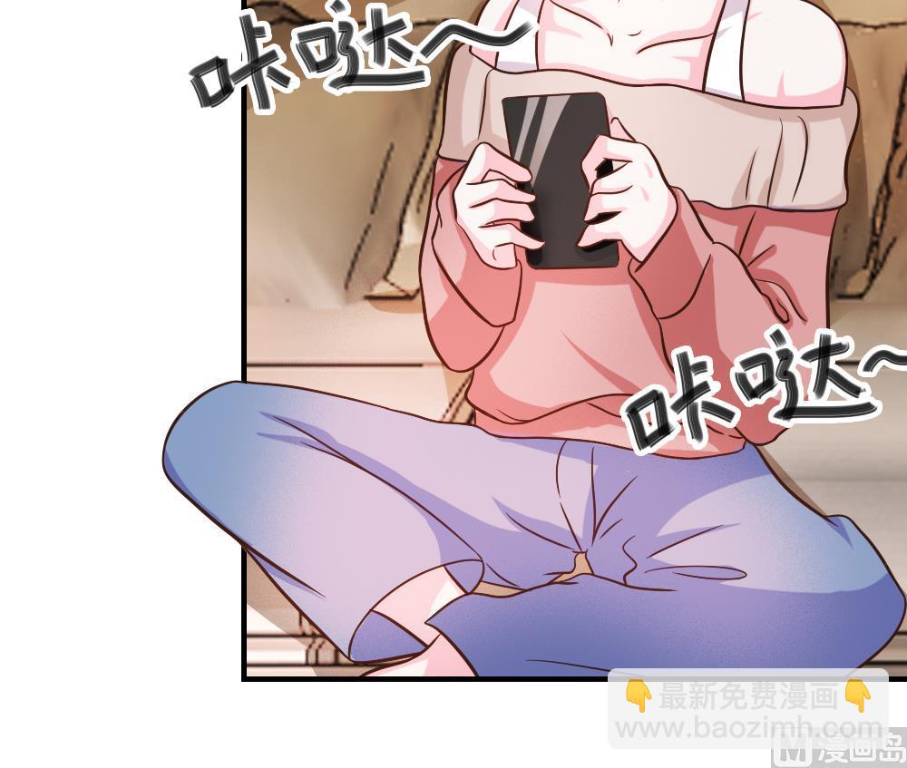 第34话(1/2)-第34话