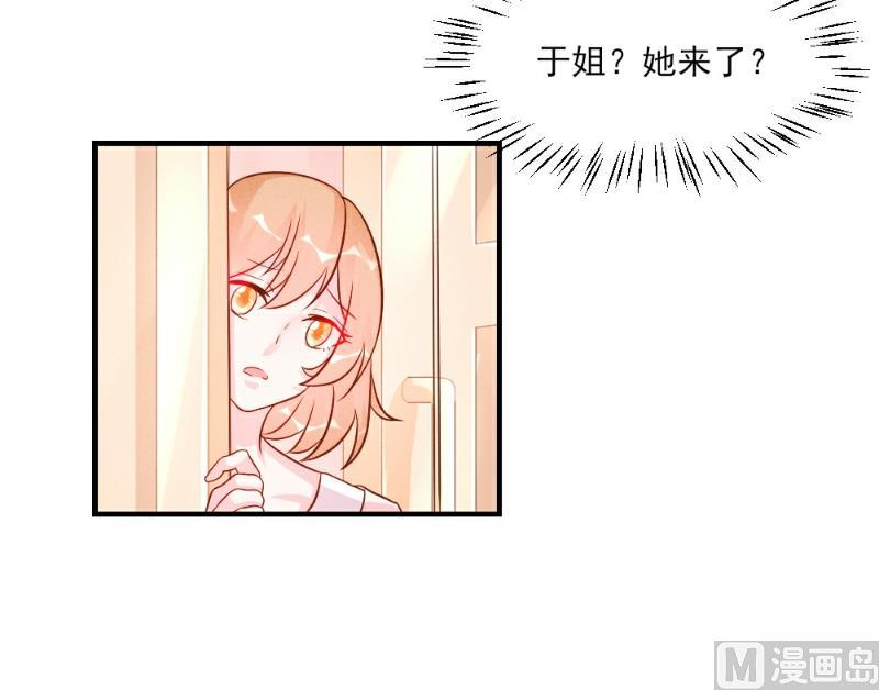 第36话-第36话