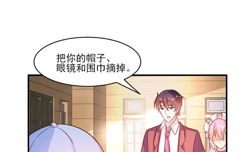 第36话-第36话