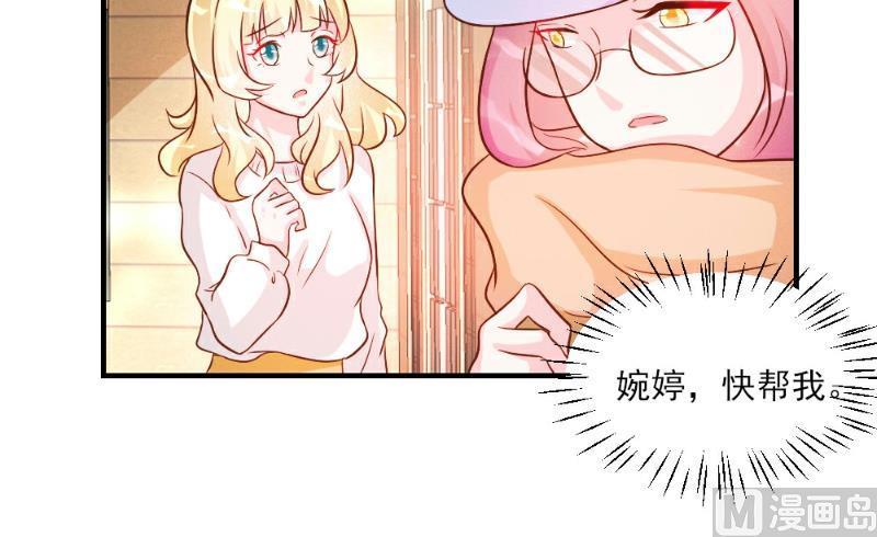 第36话-第36话