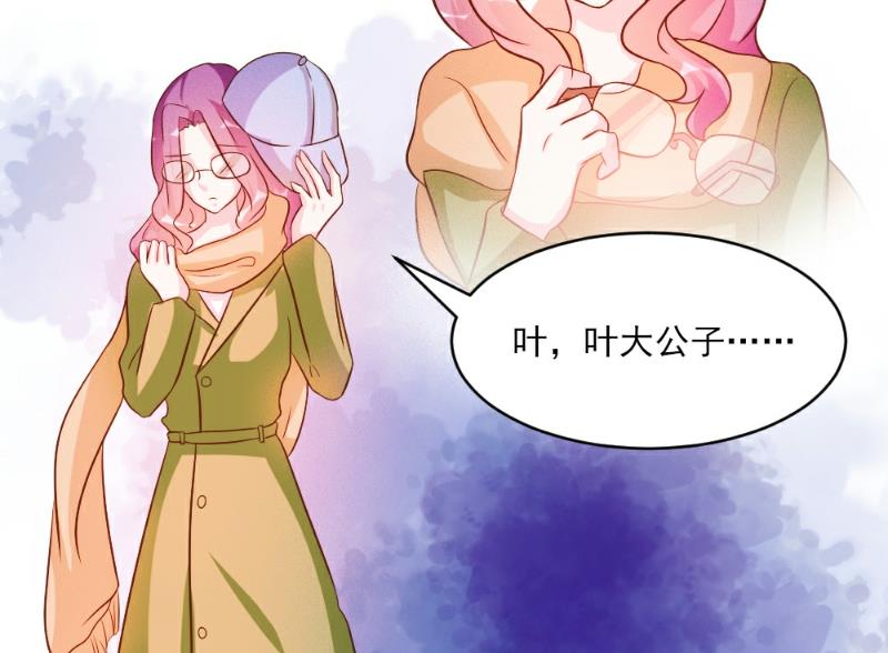 第36话-第36话