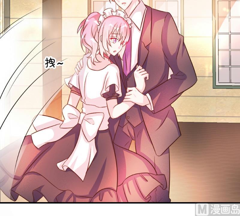 第36话-第36话