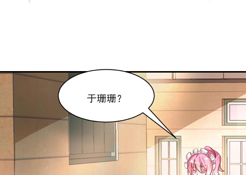 第36话-第36话