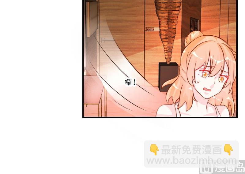 第36话-第36话