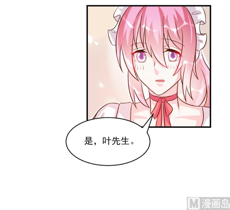 第36话-第36话