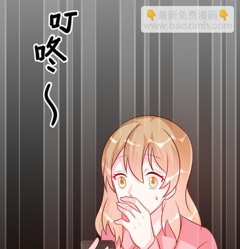 第36话-第36话