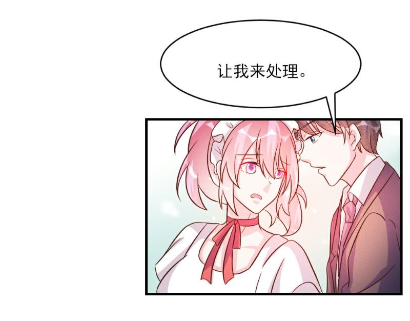 第36话-第36话
