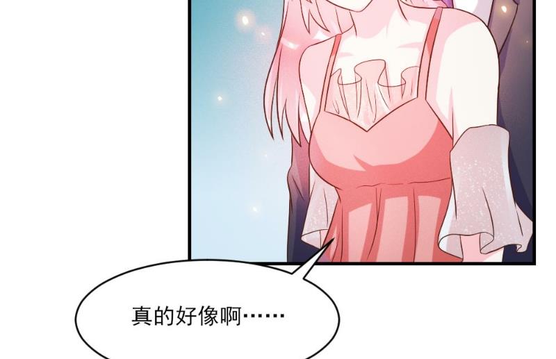 第38话(1/2)-第38话