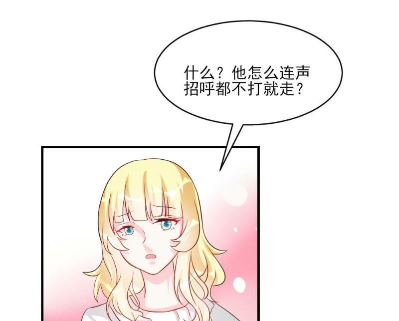 第40话(1/2)-第40话