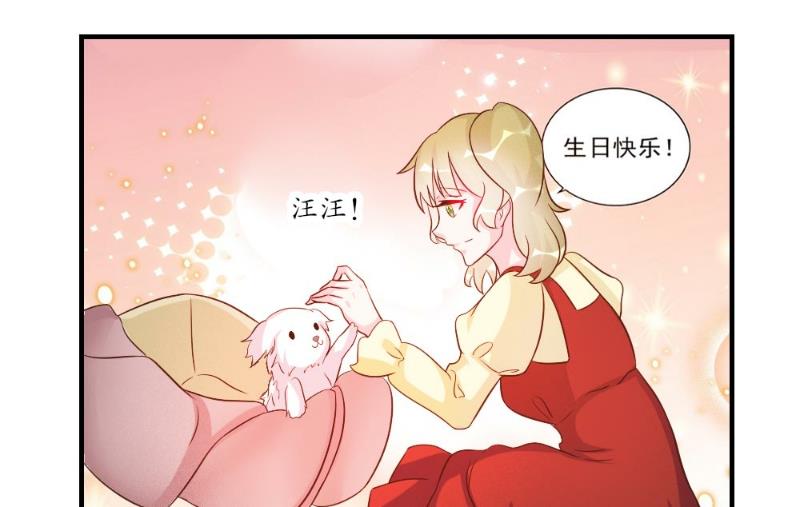 第40话(1/2)-第40话