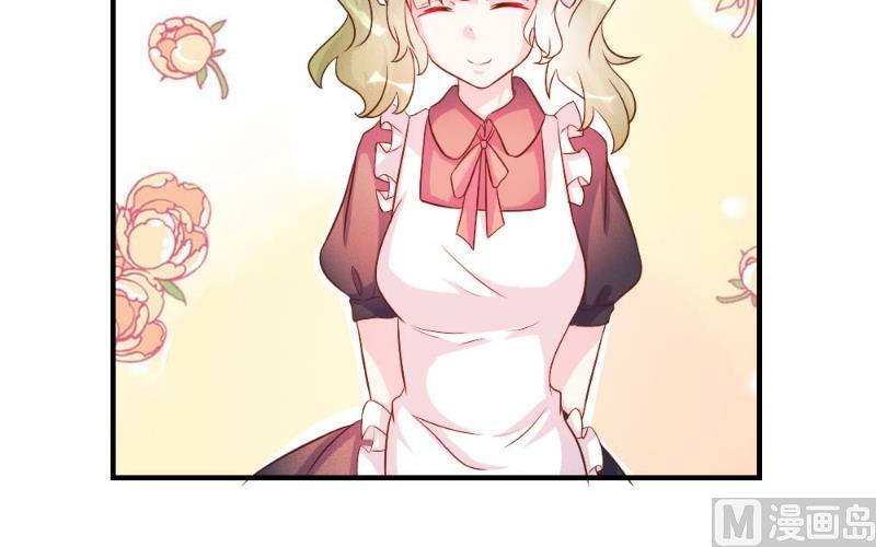 第40话(1/2)-第40话