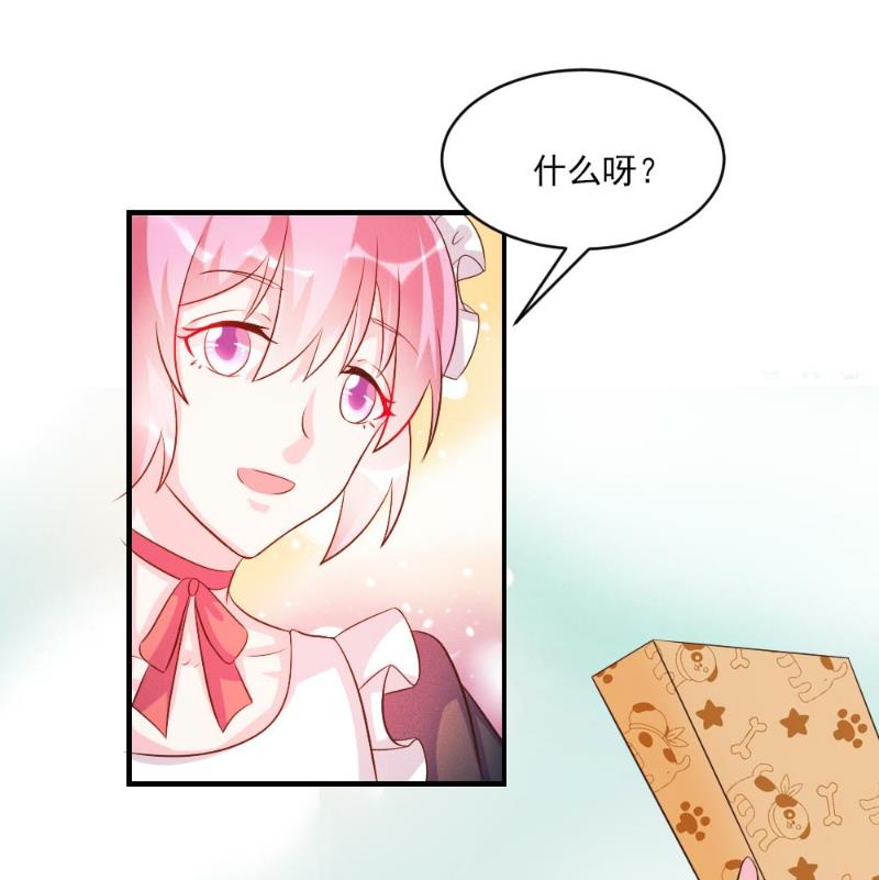 第40话(1/2)-第40话