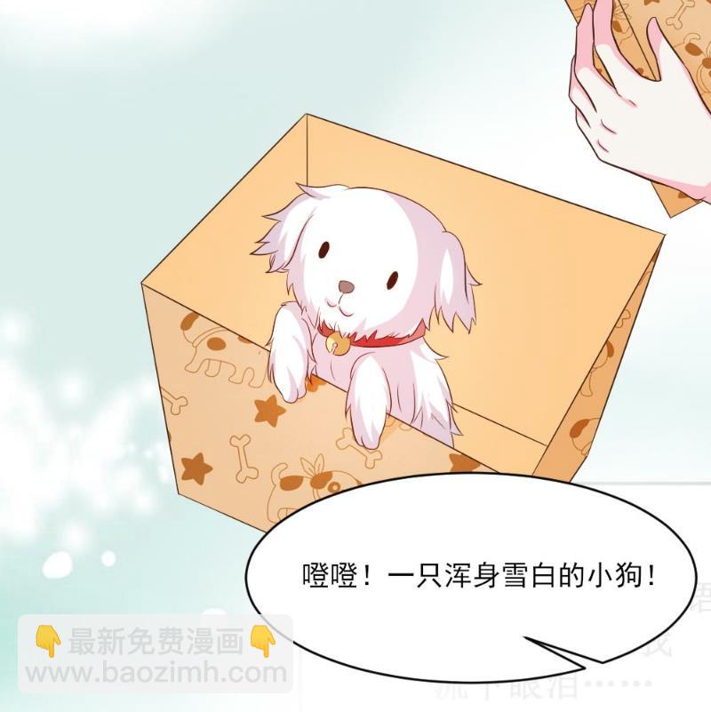 第40话(1/2)-第40话