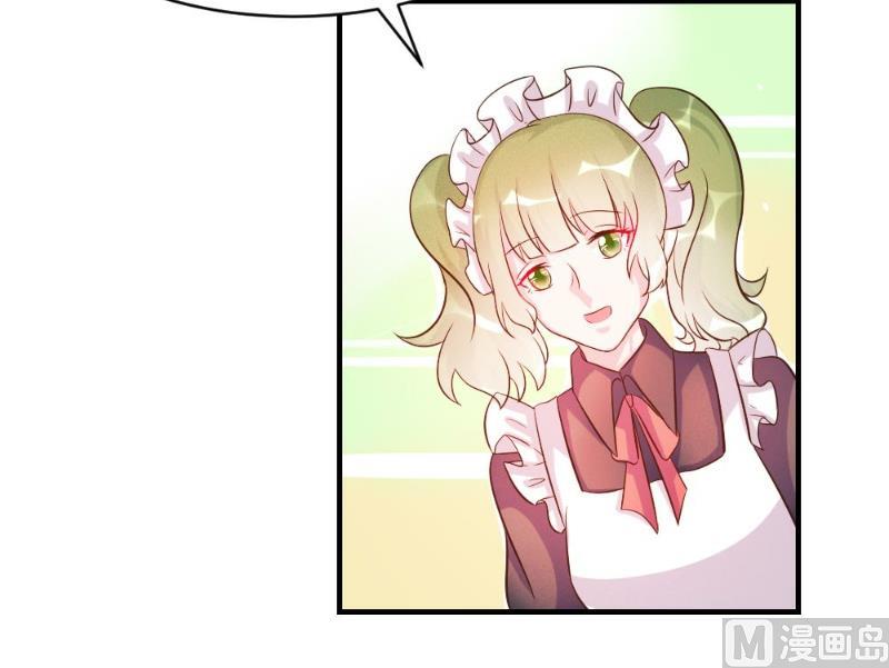 第40话(1/2)-第40话