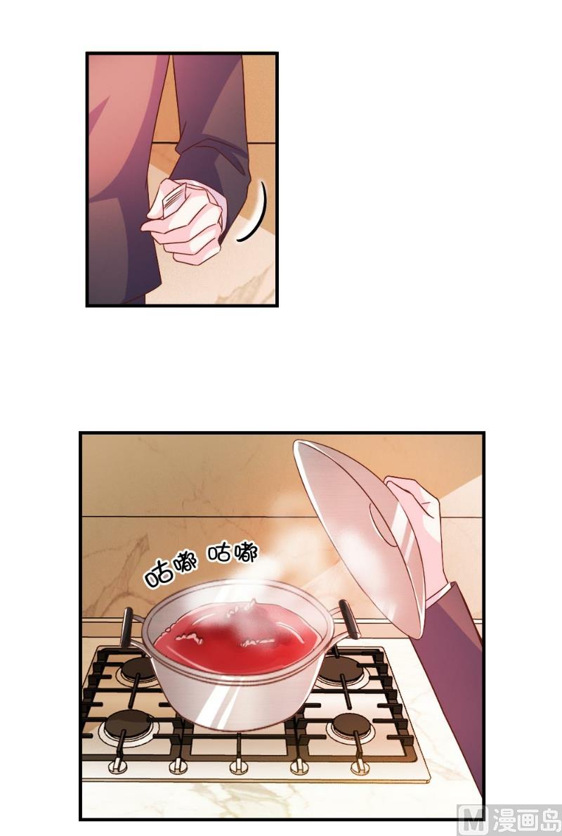 第42话-第42话