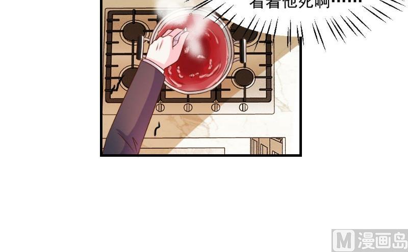 第42话-第42话