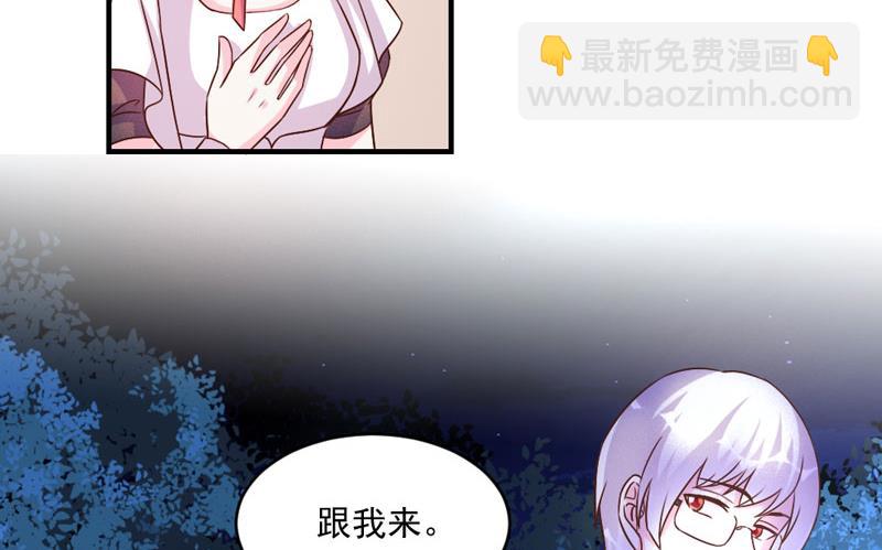 第44话-第44话