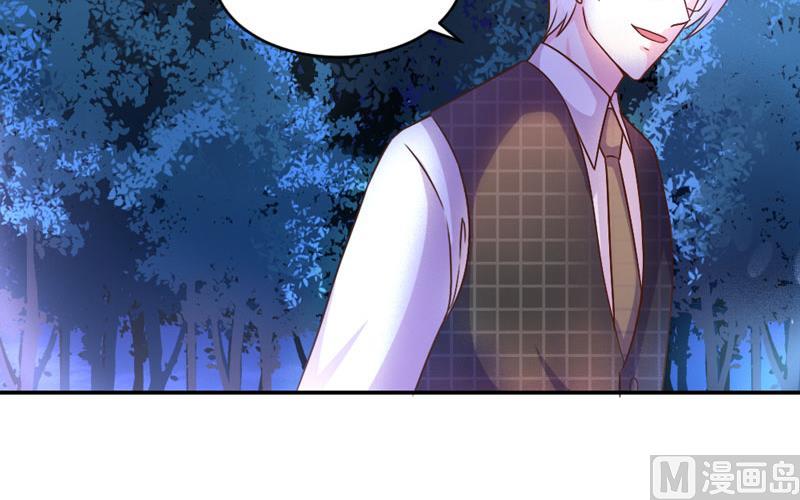 第44话-第44话