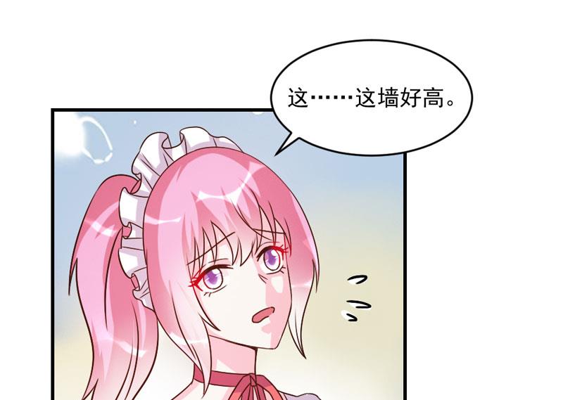 第44话-第44话