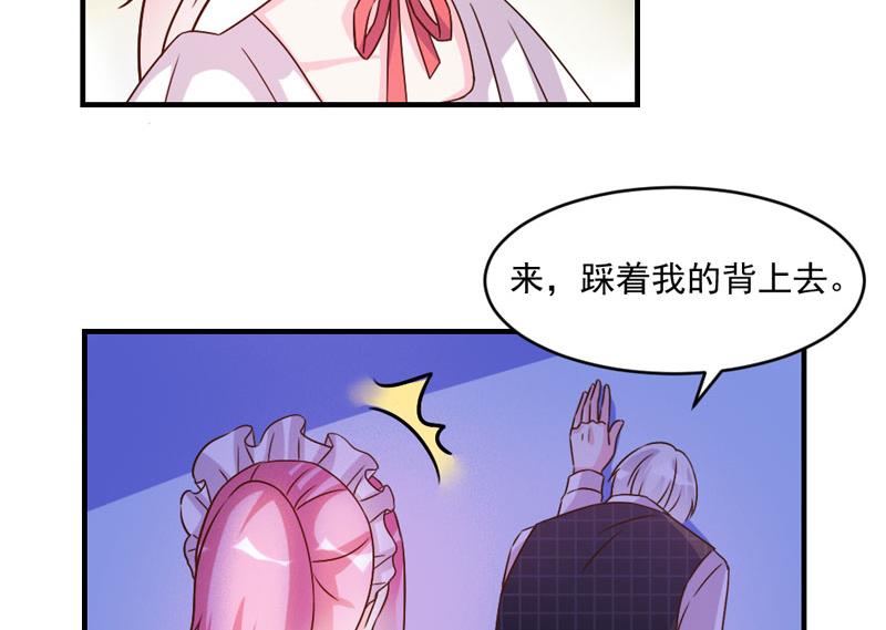 第44话-第44话