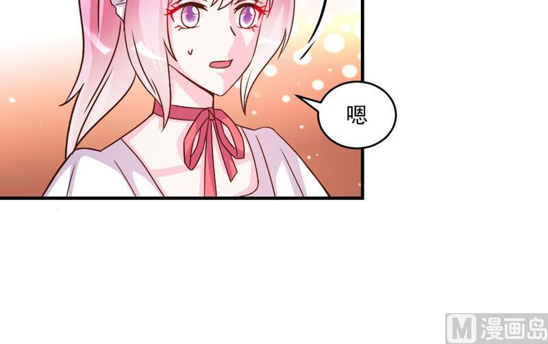 第44话-第44话