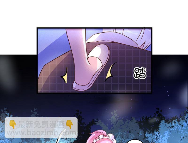 第44话-第44话