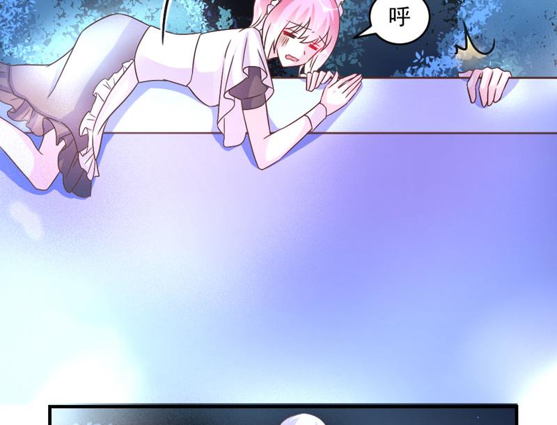 第44话-第44话