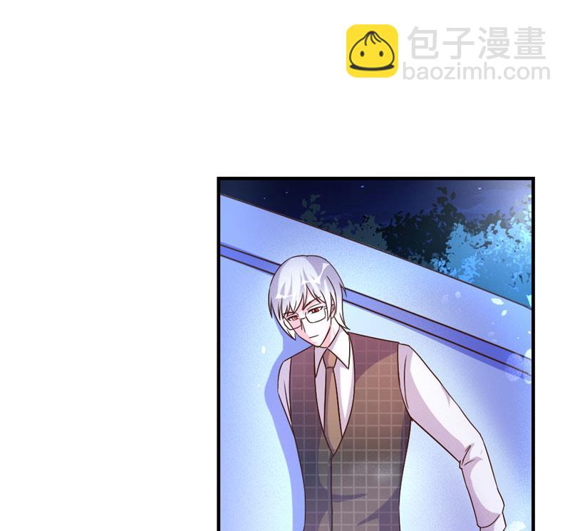 第44话-第44话
