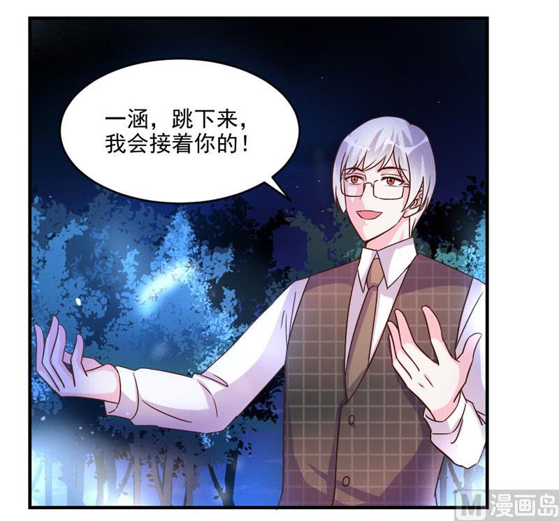 第44话-第44话