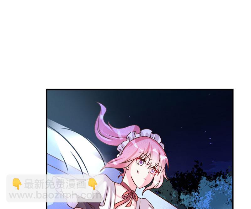 第44话-第44话