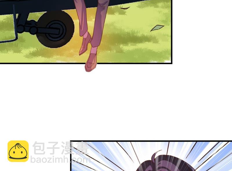 第46话-第46话