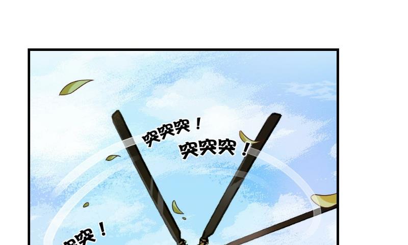 第46话-第46话