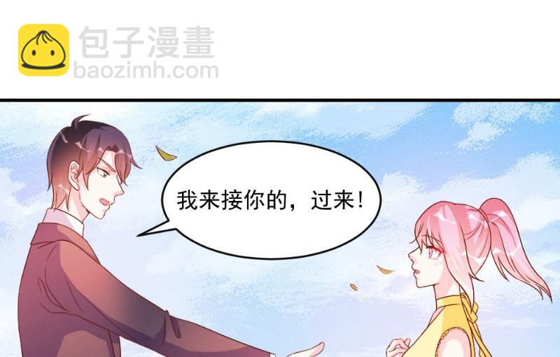 第46话-第46话