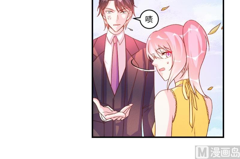 第46话-第46话