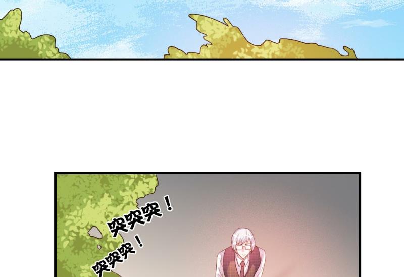 第46话-第46话