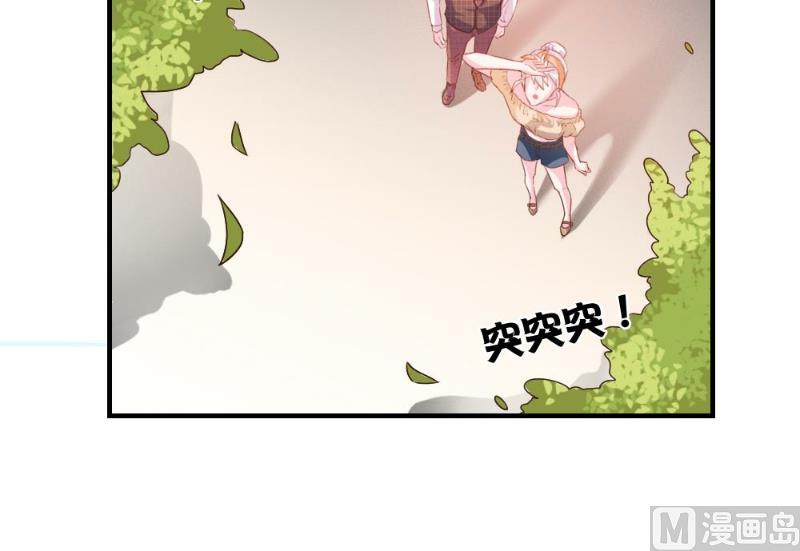 第46话-第46话