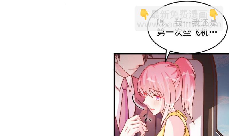 第46话-第46话